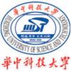 华中科技大学